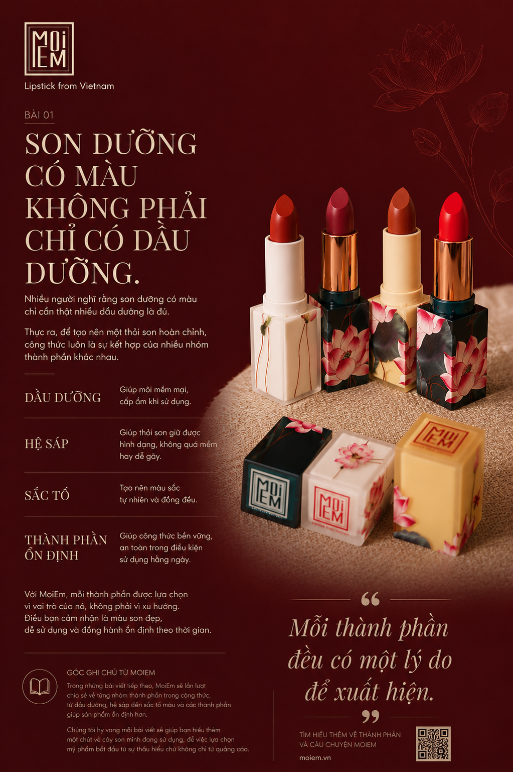 Son dưỡng có màu không phải chỉ có dầu dưỡng
