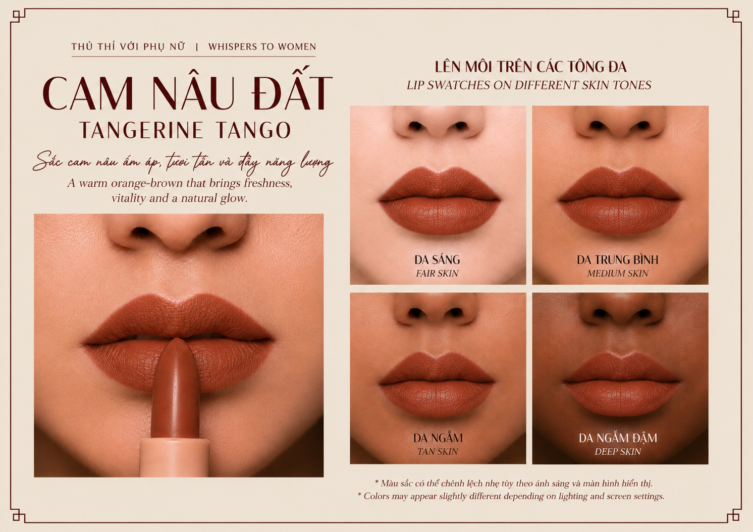 Son MoiEm Cam Nâu Đất — lên màu trên bốn tông da