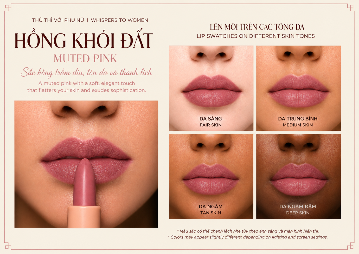 Son MoiEm Hồng Khói Đất — lên màu trên bốn tông da